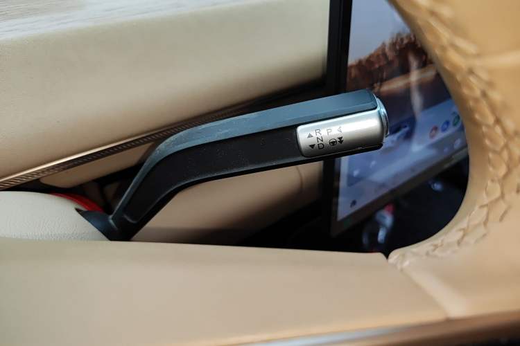Used EXEED Star Era ET 2024 Range-Extended 200 Pro Gear Lever