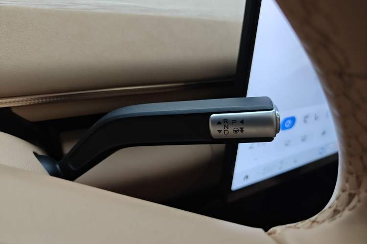 Used EXEED Star Era ET 2024 Range-Extended 200 Pro Gear Lever