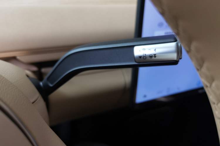 Used EXEED Star Era ET 2024 Range-Extended 200 Pro+ Gear Lever