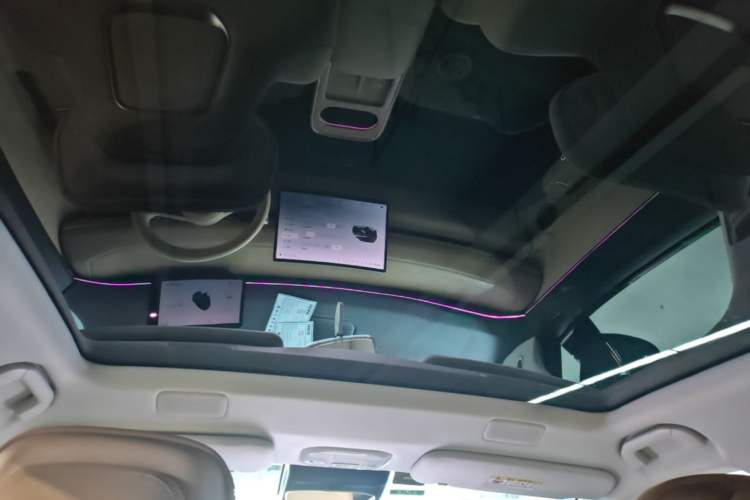 Used EXEED Star Era ET 2024 Range-Extended 200 Pro+ Headliner