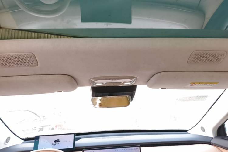 Used EXEED Star Era ET 2024 All-Electric 655 Ultra Headliner