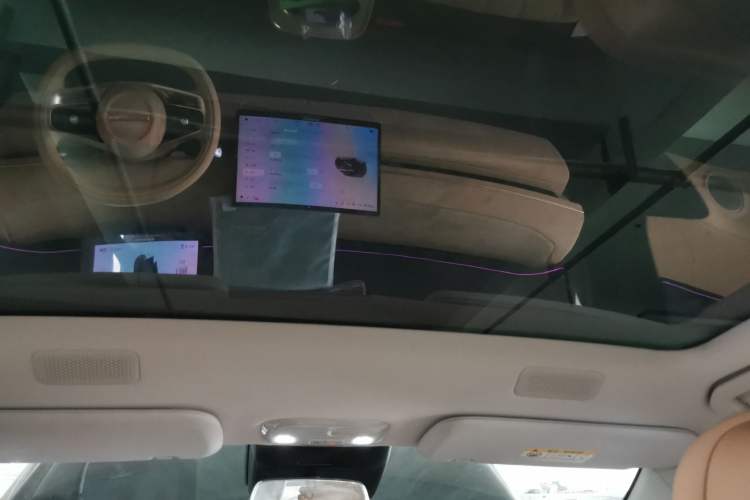 Used EXEED Star Era ET 2024 Range-Extended 200 Pro+ Headliner