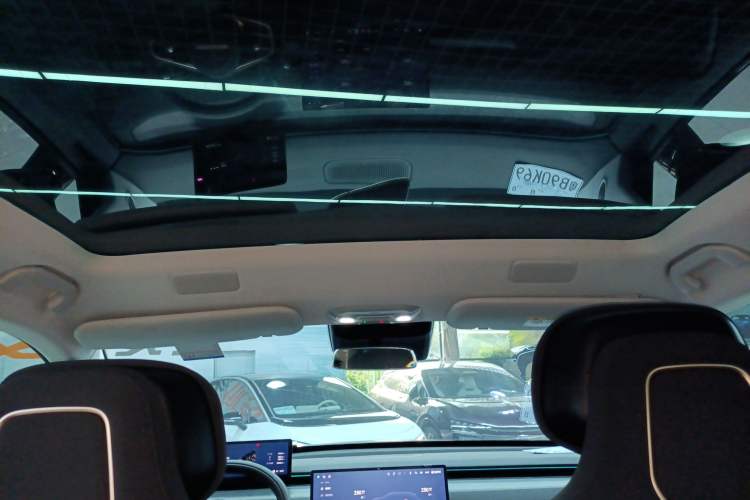 Used EXEED Star Era ET 2024 Range-Extended 200 Pro Headliner