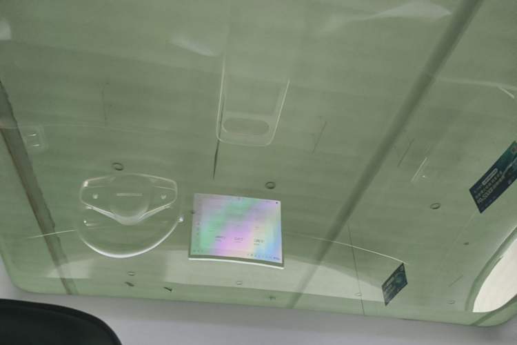 Used EXEED Star Era ET 2024 Range-Extended 200 Plus Headliner