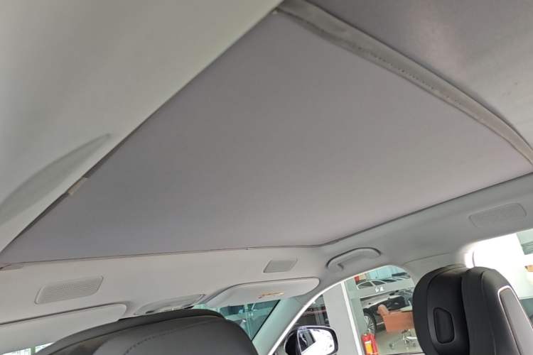 Used EXEED Star Era ET 2024 Range-Extended 200 Pro Headliner