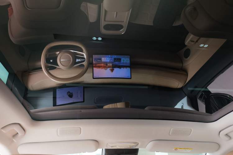 Used EXEED Star Era ET 2024 Range-Extended 200 Pro+ Headliner