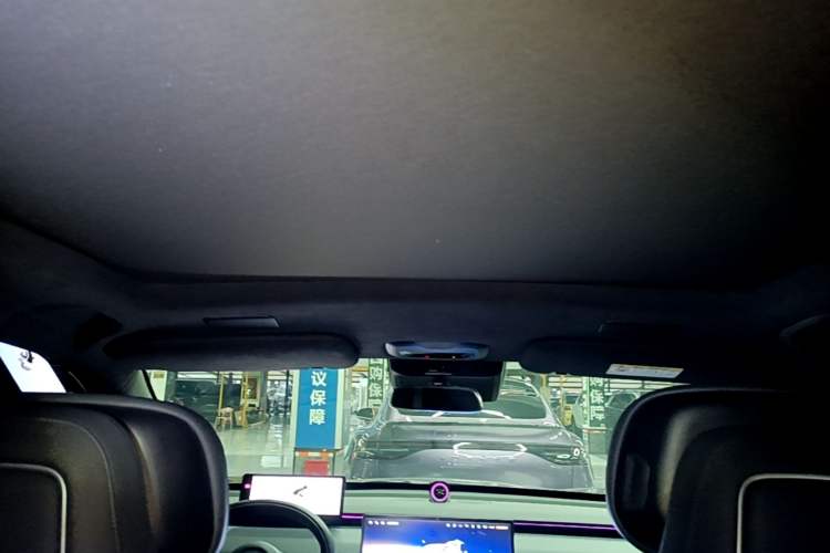 Used EXEED Star Era ET 2024 Extended-Range 240 Ultra All-Wheel Drive Headliner