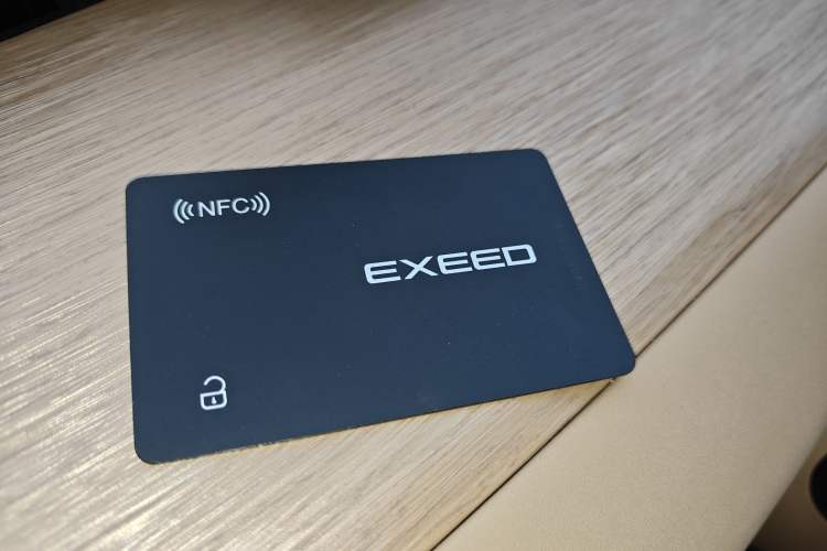 Used EXEED Star Era ET 2024 Range-Extended 200 Pro Interior 1