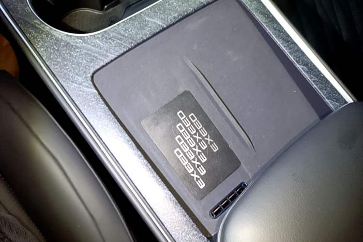 Used EXEED Star Era ET 2024 Extended-Range 240 Ultra All-Wheel Drive Interior 1