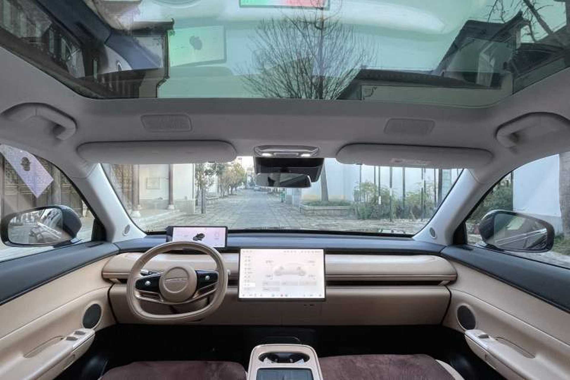 Used EXEED Star Era ET 2024 Range-Extended 200 Pro+ Interior 4
