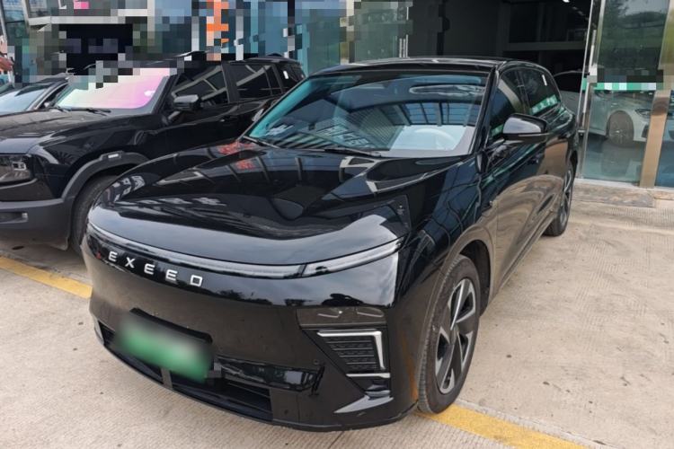 EXEED Star Era ET 2024 Range-Extended 200 Pro