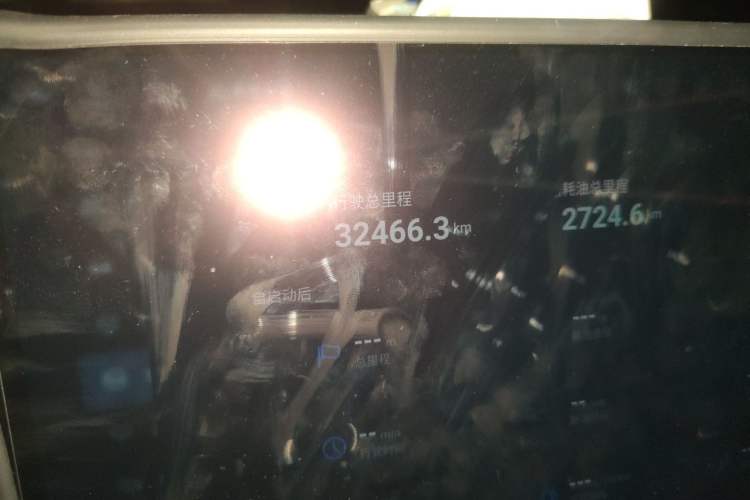 Used EXEED Star Era ET 2024 Range-Extended 200 Pro Odometer Close Up
