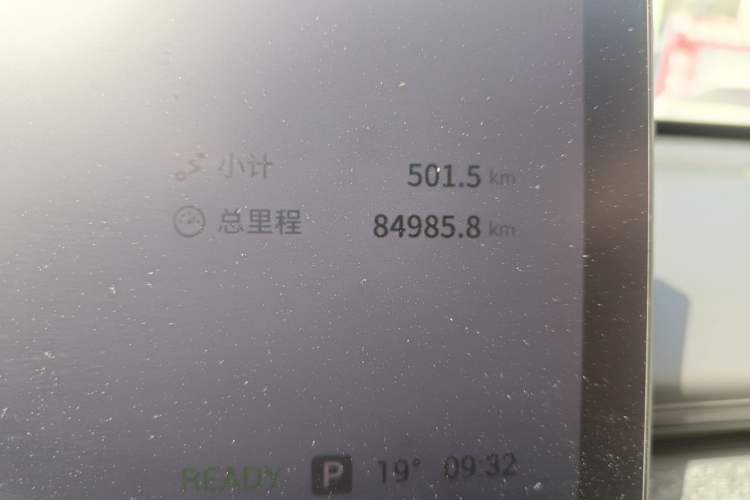 Used EXEED Star Era ET 2024 All-Electric 655 Ultra Odometer Close Up