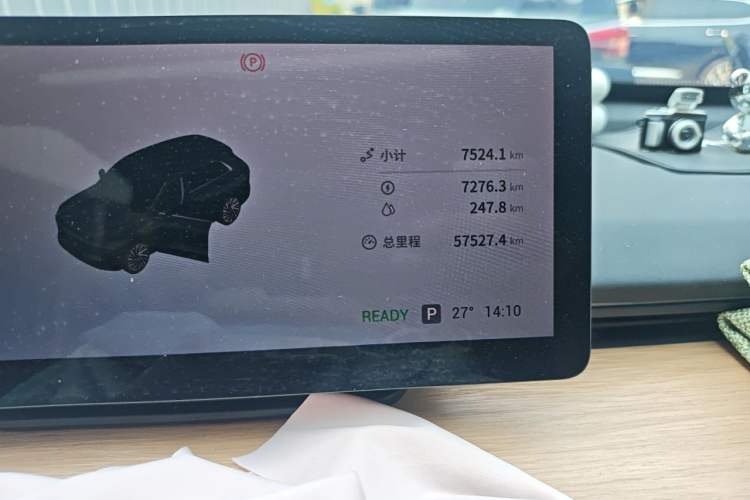 Used EXEED Star Era ET 2024 Range-Extended 200 Pro Odometer Close Up