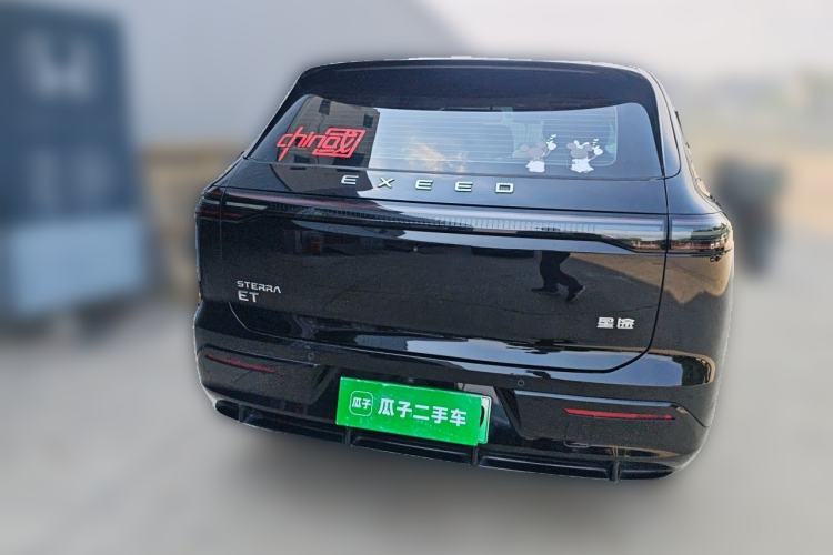 Used EXEED Star Era ET 2024 Range-Extended 200 Pro Rear
