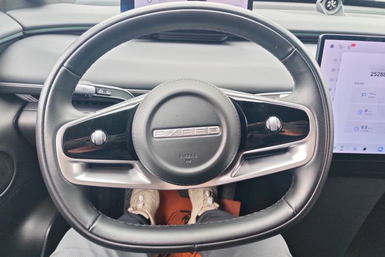 Used EXEED Star Era ET 2024 Extended-Range 240 Ultra All-Wheel Drive Steering Wheel