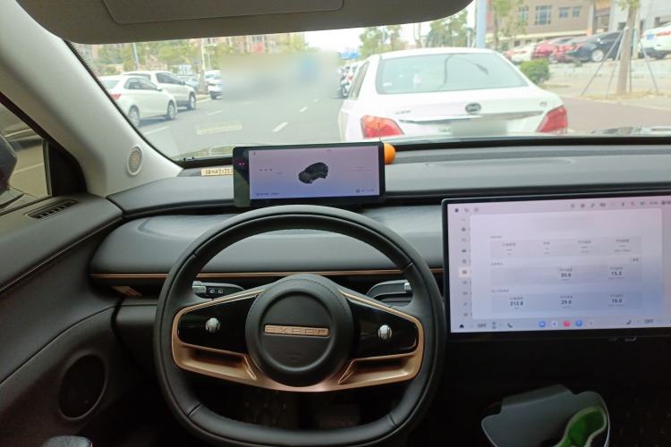 Used EXEED Star Era ET 2024 Pure Electric 625 Pro Urban Intelligent Driving Edition Steering Wheel