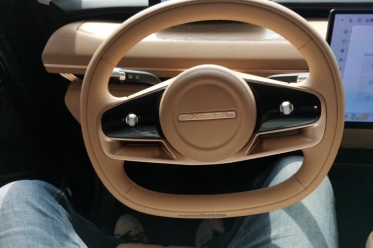 Used EXEED Star Era ET 2024 Range-Extended 200 Pro+ Steering Wheel