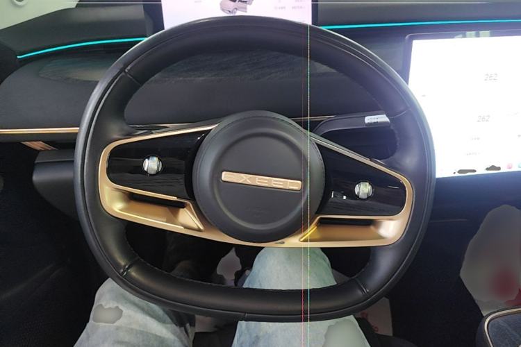 Used EXEED Star Era ET 2024 Range-Extended 200 Pro Steering Wheel