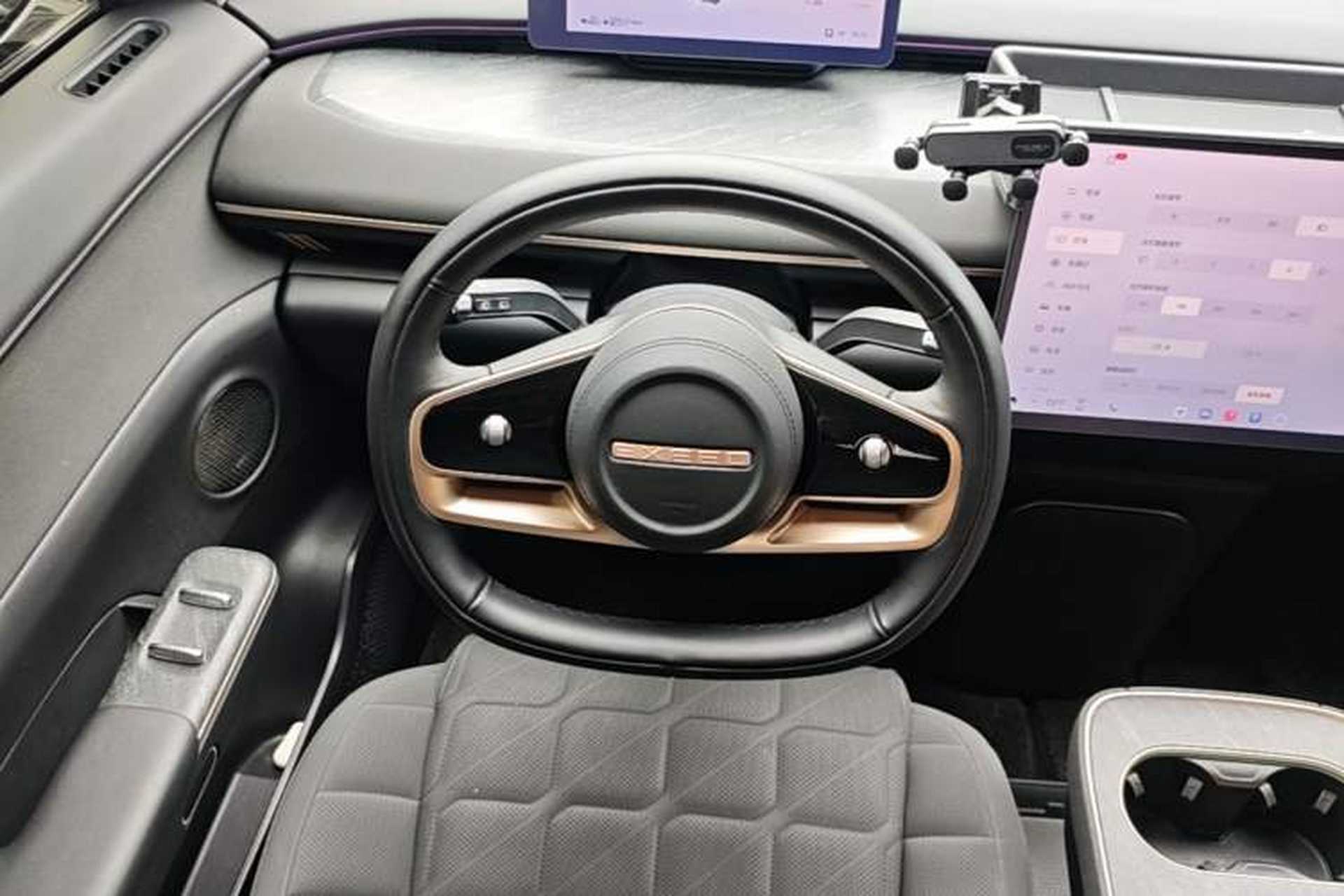 Used EXEED Star Era ET 2024 Range-Extended 200 Pro+ Steering Wheel