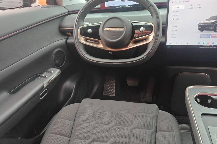 Used EXEED Star Era ET 2024 Range-Extended 200 Pro Steering Wheel