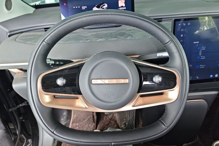 Used EXEED Star Era ET 2024 Range-Extended 200 Pro Steering Wheel