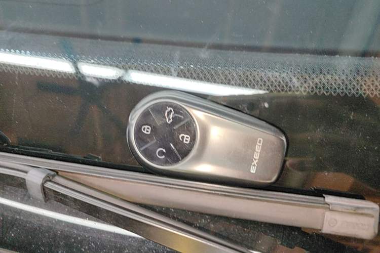 Used EXEED Star Era ET 2024 Pure Electric 625 Pro Vehicle Key