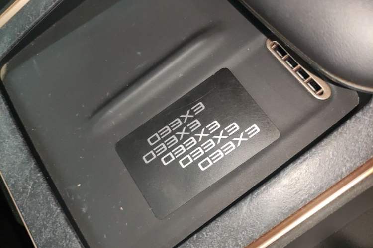 Used EXEED Star Era ET 2024 Range-Extended 200 Pro Vehicle Key