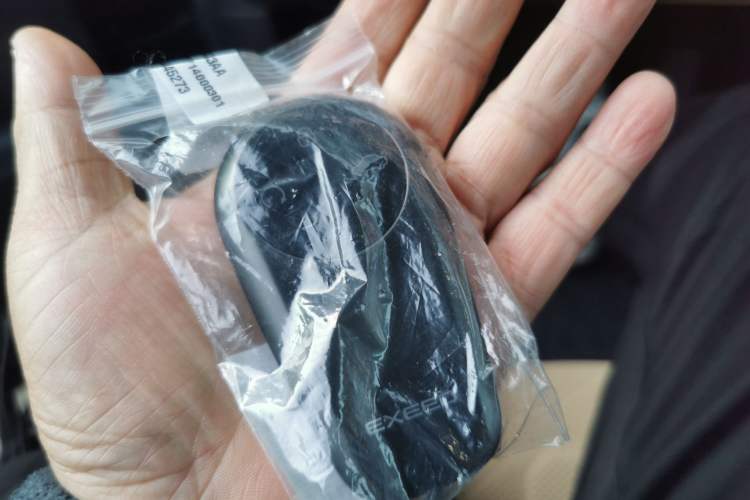 Used EXEED Star Era ET 2024 All-Electric 655 Ultra Vehicle Key