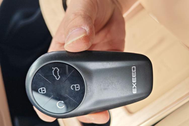 Used EXEED Star Era ET 2024 All-Electric 760 Max Vehicle Key
