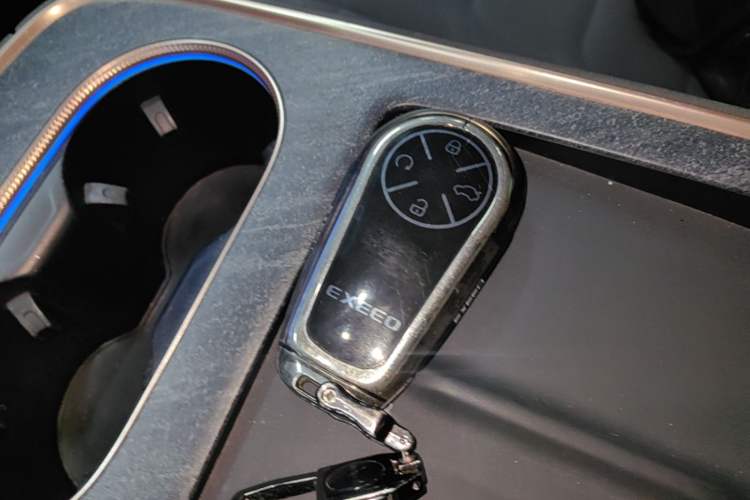 Used EXEED Star Era ET 2024 Range-Extended 200 Pro Vehicle Key