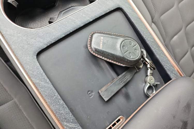 Used EXEED Star Era ET 2024 Range-Extended 200 Pro+ Vehicle Key