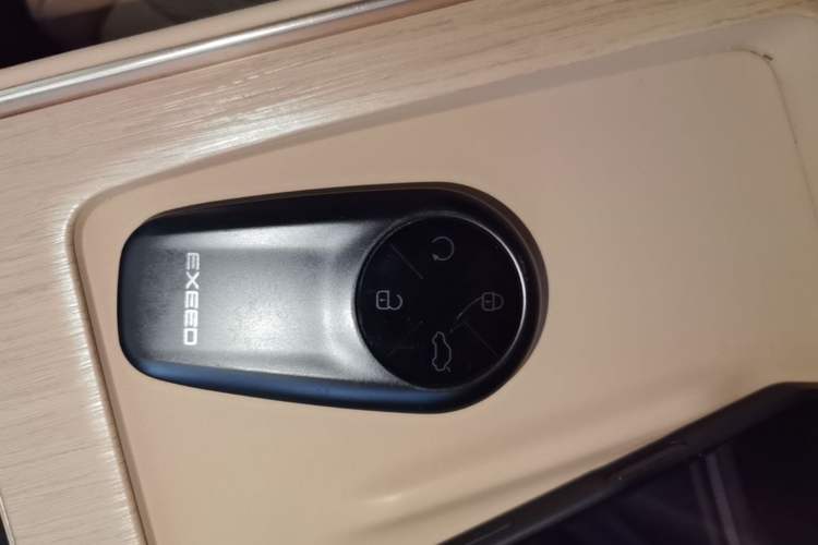 Used EXEED Star Era ET 2024 Range-Extended 200 Plus Vehicle Key