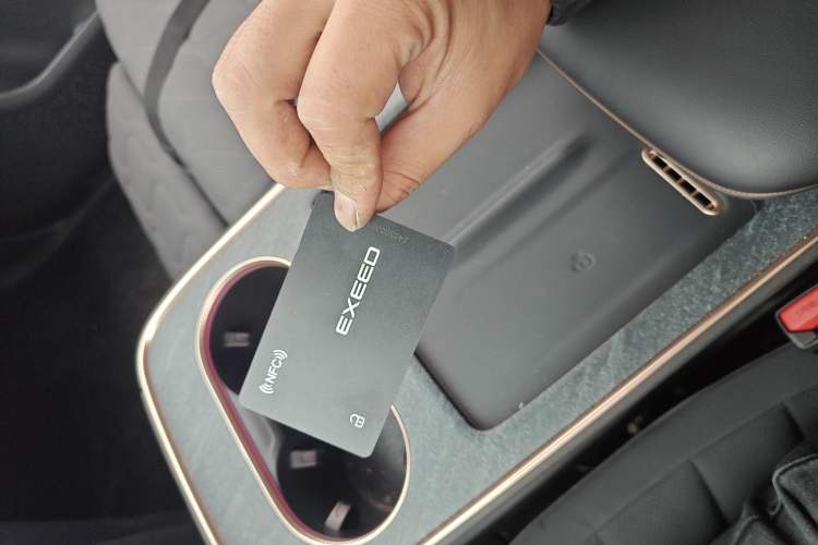 Used EXEED Star Era ET 2024 Range-Extended 200 Pro Vehicle Key