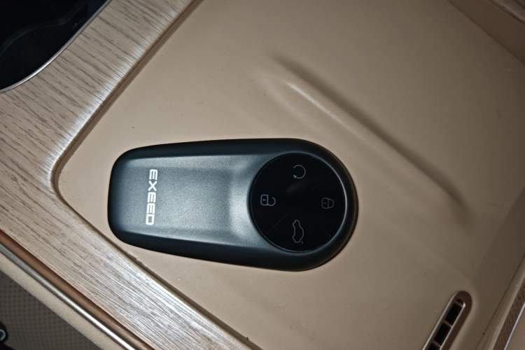 Used EXEED Star Era ET 2024 Range-Extended 200 Pro Vehicle Key