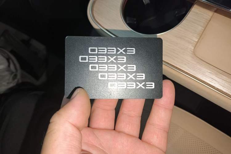 Used EXEED Star Era ET 2024 Range-Extended 200 Pro Vehicle Key