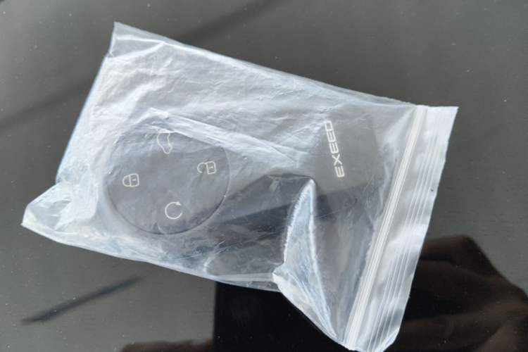 Used EXEED Star Era ET 2024 Range-Extended 200 Plus Vehicle Key