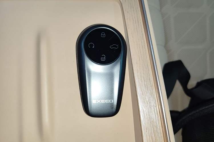 Used EXEED Star Era ET 2024 Range-Extended 200 Pro Vehicle Key