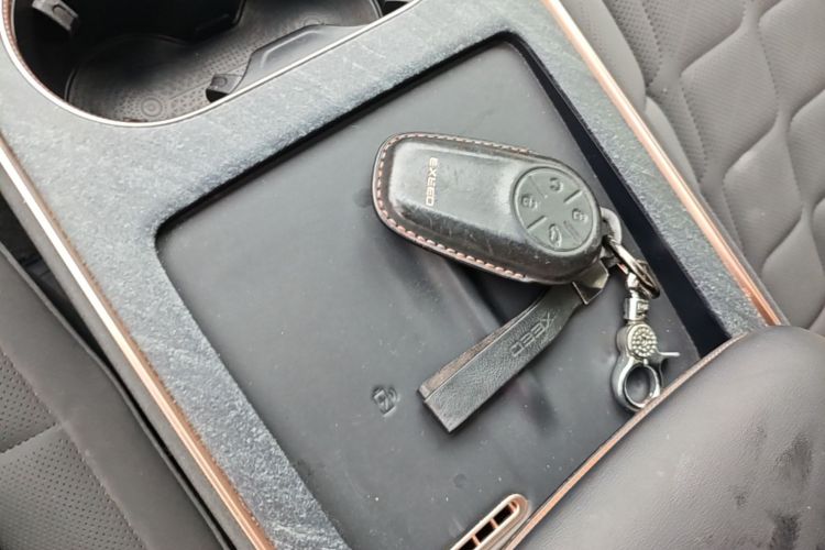 Used EXEED Star Era ET 2024 Range-Extended 200 Pro+ Vehicle Key