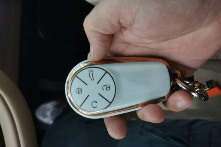 Used EXEED Star Era ET 2024 Range-Extended 200 Pro Vehicle Key
