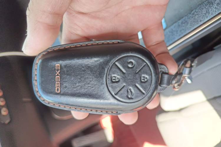 Used EXEED Star Era ET 2024 All-Electric 655 Ultra Vehicle Key