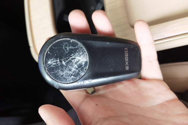 Used EXEED Star Era ET 2024 Range-Extended 200 Pro+ Vehicle Key