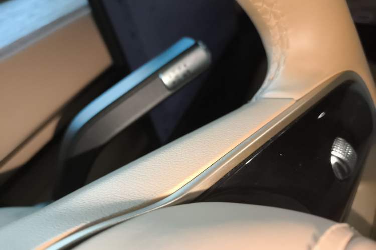 Used EXEED Star Era ET 2024 Range-Extended 200 Pro+ Gear Lever