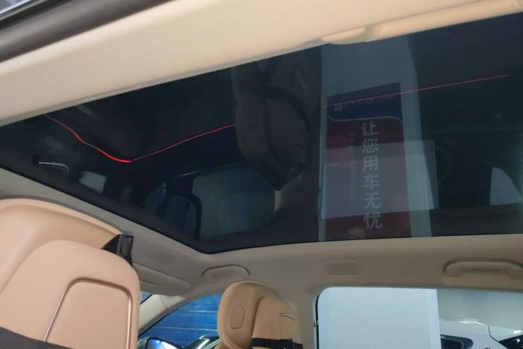Used EXEED Star Era ET 2024 Range-Extended 200 Pro Headliner