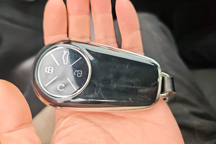 Used EXEED Star Era ET 2024 Range-Extended 200 Pro+ Vehicle Key