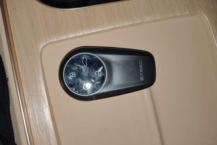 Used EXEED Star Era ET 2024 Range-Extended 200 Pro Vehicle Key