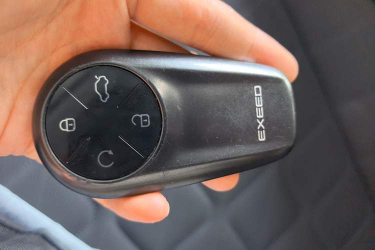 Used EXEED Star Era ET 2024 Range-Extended 200 Pro Vehicle Key