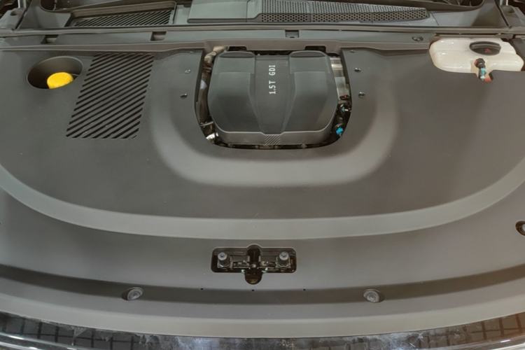 Used EXEED Star Era ET 2024 Range-Extended 200 Pro+ Engine Bay
