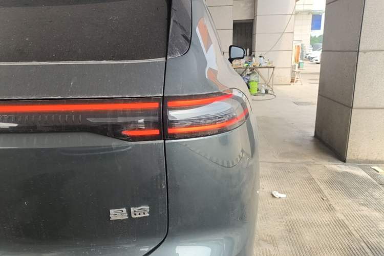 Used EXEED Star Era ET 2024 Pure Electric 625 Pro Urban Intelligent Driving Edition Exterior 3