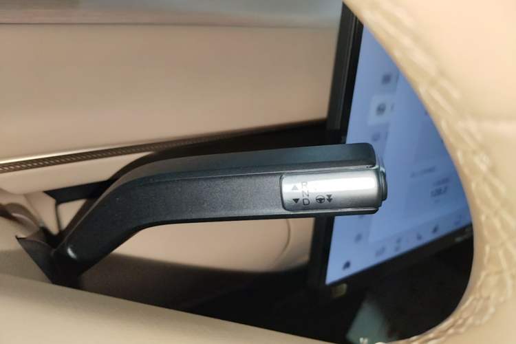 Used EXEED Star Era ET 2024 All-Electric 655 Ultra Gear Lever